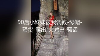 寂寞的丰满人妻自己在厕所自慰解闷