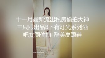 漂亮女孩下海水多客人喜欢服务甜美吃硬岂不是被爆操！