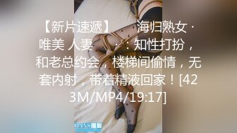 淫荡小母狗露出调教超嫩反差小学妹『萌犬一只』被主人爸爸戴上跳蛋校园露出 教室紫薇 想怎么玩就怎么玩 配合度满分 (1)