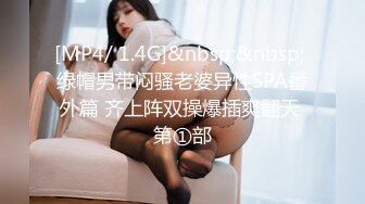 KTV女厕偷拍吊带长裙纹身妹⭐肥鲍鱼一点毛