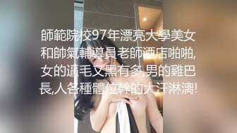 壹屌探花约两少妇来了后才知道玩双飞，一起翘起双腿等着被操，边后入边舔奶头两个换着操