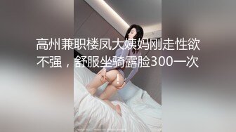 【新片速遞】身材不错的少妇给小哥吃了鸡巴舔蛋蛋好骚，让小哥站着揉奶子玩逼，抗腿爆草抽插，激情上位，淫声荡语不断[487MB/MP4/43:14]