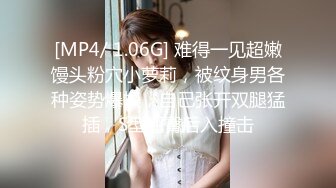 湖南株洲 猥琐男借帮女童爬滑梯时趁机猥亵 很多小女孩都中招了 警方已介入调查！