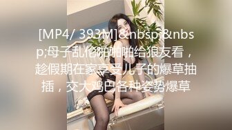 寻花偷拍系列-男主3500约操身材苗窕的洋装美女…