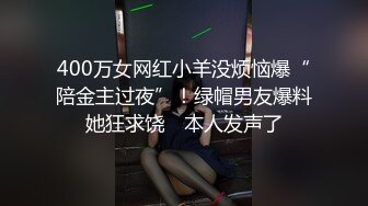 ✿超颜值女神✿顶级反差白富美〖Cncmeng〗古装美人观音坐莲 外人眼中的女神，被当成妓女一样狠狠羞辱，颜值党福利