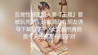 小伙儿和直男朋友讨论同性艹穴