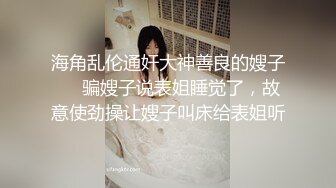 老婆黑丝酒店单约单男