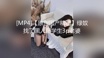 00后无毛女友的日常