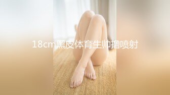 娇嫩玉足高挑性感御姐〖晴子〗精液透明高跟鞋 踩蛋糕 粉嫩小脚保养液刺激视觉盛宴，想不想被姐姐踩在脚下？ (3)