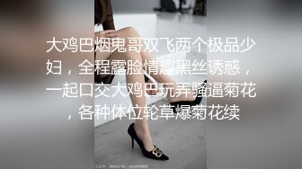 颜值小妹大战纹身小哥，全程露脸温柔的舔弄大鸡巴，让小哥后入压在身下爆草，浪叫呻吟表情好骚精彩又刺激[