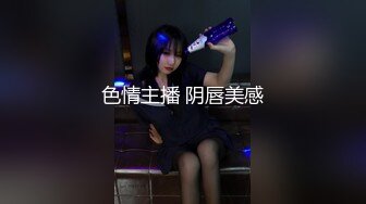 果冻传媒 GDCM-021 拜精少女 王玥 干爹给操又给钞