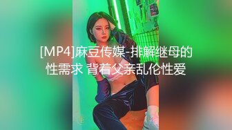 商场女厕偷拍白衣美女的小黑鲍