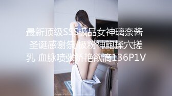 【新片速遞】做大哥的女人就要被大哥舔逼，这样的年龄如此粉嫩的蝴蝶逼不多见，黑丝操逼享受高潮[692M/MP4/53:22]