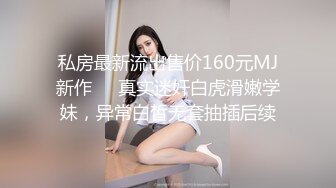 风韵犹存-38岁人妻- 阿姨很色，骚骚的下体掰开等你来舔！