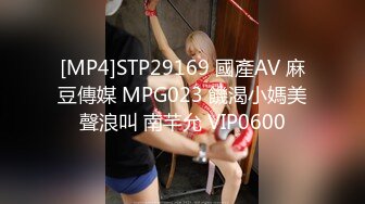 国产AV 天美传媒 TM0142 欲求不满大儿媳 虞姬