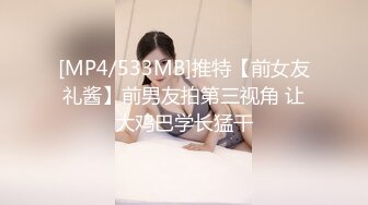 20岁小姑娘SPA稍微撩一下就把大根抓住了【看简介同城免费约炮】