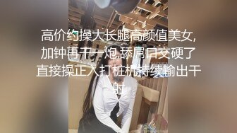 nlyfans 极品白虎网红小姐姐NANA 会员私信短片流出