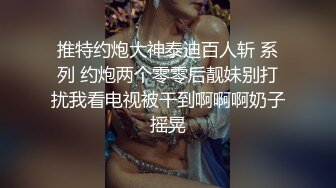 自拍 少妇奶水