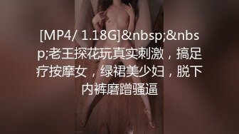 麻豆传媒 blx-0031 文艺少女的极淫反差-秦可欣