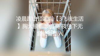 《骚宝》男技师偷拍骚女全身SPAQ弹大白美臀精油推屁股