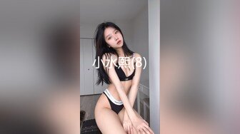 [MP4]北京大一女学生丰满大奶妹和男友户外啪啪，小树林地上性感大屁股上位骑乘猛操