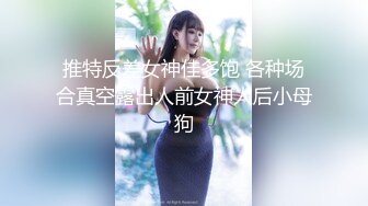 STP30802 甜美文静美女！被胖子炮友玩弄！蹲着深喉插嘴，沙发上抗腿正入，振动棒插穴磨蹭阴蒂，非常享受