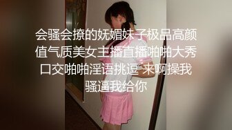 极品颜值巨乳女神Milkyth私拍福利，被金主包养疯狂啪啪大阳具紫薇，狂野纹身抚媚极骚 (3)