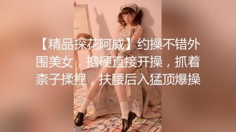 【完整版】公司聚餐灌醉同事,假装扶他回家,实际上是想操他