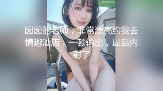 ✨H国高质量黑丝高跟情侣「henry_sera」「sarah579」OF私拍 无套外射最后用嘴清理鸡巴 (2)