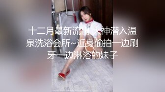 -学院女厕偷拍短发红唇美女 肥美的鲍鱼细细的逼缝