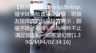 自录韩国 AfreecaTV BJ徐雅-（BJ서아）直播热舞视频合集【139V】 (78)