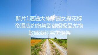 无节操哥，新视频。老婆坐死我了。