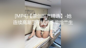 00后高挑身材学妹小母狗❤️被主人爸爸戴上项圈狗链调教爆操 外人眼中的女神 内心渴望被当成妓女一样狠狠羞辱 上