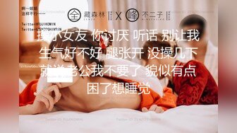 早晨回来的姊姊迷你裙内裸露的巨臀让人无法忍耐！！每天早晨都会遇到的迷人姊姊。今天也去上班…姊姊裸露屁股在走廊睡着了。今天鼓足勇气问她「不要紧吗？」…她似乎醉得很厉害…