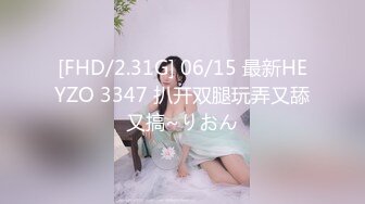 爱豆传媒ID-5333 夏日旅行和熟女老板娘粽情端午-文慧 