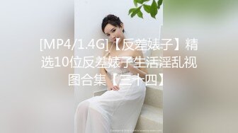 [HD/0.4G] 2023-04-23 RAS-048癡女娜娜決意分享性愛的公園探索