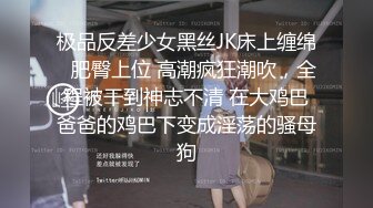 -八哥带大骚二嫂找粉丝约炮淫乱4 P二嫂戴眼镜非常骚