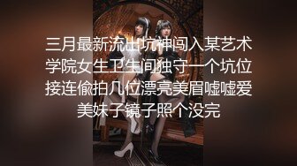 偷拍  天菜大鸡直男医院公厕取精