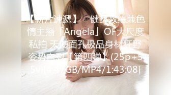 HJ-043.兄弟再度照顾我女友.欲求不满在线求干.麻豆传媒映画伙伴皇家华人ROYAL ASIAN STUDIO出品