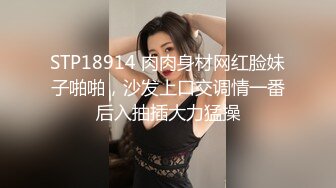 套子小了，美女帮戴不进