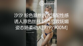 【新片速遞】骚女友的诱惑，情趣装诱惑漏逼内裤，给大哥各种舔鸡巴，无套抽插主动上位自己玩骚奶子，让大哥爆草射肚子上[459MB/MP4/40:25]