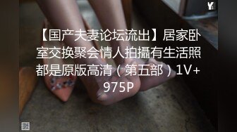 撩妹大神D哥私会背着老公出来偸情的小贱人边肏边与老公打电话听到呻吟声不对被骂刺激对白淫荡1080P原版