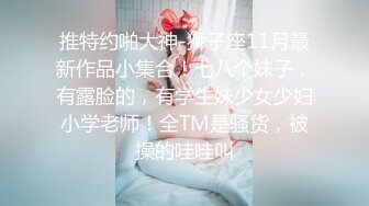 [MP4/3.0G]大陸AV劇情檔：深夜加班的黑絲制服女友邊講電話邊打炮／笨女孩的聰明想法與偷窺癖房東錢色置換等 720p