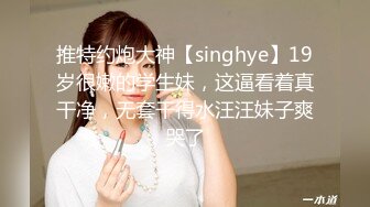 宾馆偷拍600元上门服务的良家楼凤美女,没想到男的鸡巴那么长抱着屁股干的受不了让从前面操还是受不了!