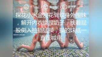 爱运动的大奶少妇