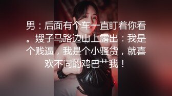 19歲少女AV初登場 敏感嫩躯开发中