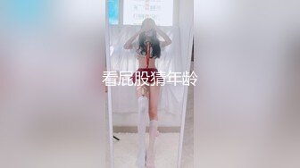 高傲的冯家大小姐