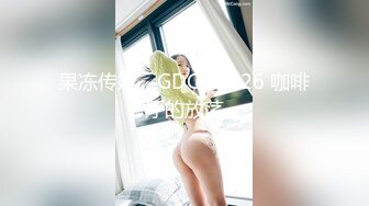 4S店操美女销售