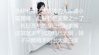 最新流出黑_客❤️【破_解家庭摄_像头】偷_拍夫妻啪啪5及单女单男外泄合集 (2)