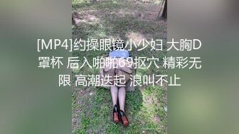 极品女神诱惑！【恩熙熙 恩允儿】直播合集 【205V】 (139)